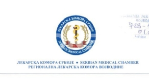 Predsednik povredio zakon